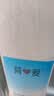 简爱原味裸酸奶 1.08kg*1瓶 家庭装大桶酸奶 生牛乳发酵 乳酸菌早餐奶 实拍图