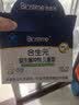 合生元（BIOSTIME）益生菌婴幼儿儿童 原味小蓝帽 调理肠胃脾胃虚弱增强免疫力 实拍图