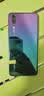 华为 HUAWEI P20 AI智慧 全面屏 双卡双待 4G全网通版 二手游戏手机 极光色 6G+64G 全网通 9成新 实拍图