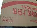 禾煜超有粮机 有机黄豆300g 可打豆浆 可发豆芽 大豆 五谷杂粮  实拍图