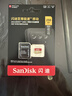闪迪（SanDisk）256GB TF(MicroSD)内存卡4K极速金卡A2 V30 U3兼容大疆Pocket3/4P/Action 6运动相机/无人机存储卡 实拍图