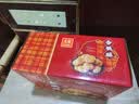 元朗桃酥饼干 中秋节广东老字号特产零食品 深圳送礼中年人独立装380g 实拍图