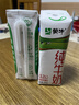 蒙牛全脂纯牛奶211ml*10盒 小规格易吸收送礼礼盒 实拍图