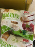 福月德【手工饺】清真牛羊肉水饺煎蒸饺子馄饨锅贴儿童早餐生鲜速冻食品 牛肉芹菜3+牛肉大葱3【尝鲜款】 实拍图