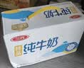 三元方白脱脂纯牛奶整箱250ml*24盒 0脂肪健身搭档 中秋送礼 牛奶礼盒 实拍图