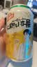 青岛啤酒汉斯小木屋 菠萝味碳酸饮料330ml*12罐 整箱装 中秋节送礼 实拍图