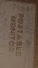 KTC 便携式显示器15.6英寸 显示屏扩展屏赠精选皮套 电脑手机笔记本一线直连 PS4/5 Switch副屏 H15F9 实拍图