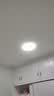 惠普精工led卧室吸顶灯三防灯超薄简约儿童书房餐厅阳台过道灯具37CM白光 实拍图