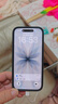 Apple/苹果 iPhone 17 256GB 白色 支持移动联通电信5G 双卡双待手机【联通补贴】 实拍图