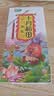 十月稻田 芡实 400g  圆粒红皮鸡头米 鸡头果 五谷杂粮粗粮 炖汤煲粥材料 实拍图
