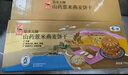 悠采中粮无糖山药薏米燕麦饼干750g糖尿病人中老年人无糖食品零食整箱 实拍图