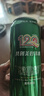 青岛啤酒（TsingTao）百年经典 330ml*20罐 整箱装 实拍图
