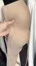 有棵树【孟子义同款】粉底液无肩带内衣女士防滑无痕隐形抹胸聚拢文胸 实拍图
