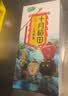 十月稻田 三色藜麦 480g 全谷物粗粮 白黑红藜麦 轻食沙拉 糙米饭高蛋白质 实拍图