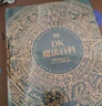 DK魔法百科 全球顶尖图文百科社DK高端典藏，知名学者权威保障，惊艳的艺术博物馆式体验 实拍图