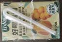 江中食疗梨杷甘益生菌发酵果汁120ml*20盒 枇杷梨汁0脂礼盒送礼饮料礼盒 实拍图