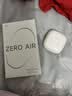 漫步者（EDIFIER）Zero Air 真无线蓝牙耳机 半入耳式耳机 无线耳机 轻盈舒适 适用苹果华为小米OPPO手机 月白 实拍图