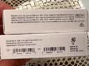 Apple/苹果 type-c转lightning闪电充电线-1米 手机数据线 旗舰店原装苹果iPhone 14 Pro Max快充线 实拍图