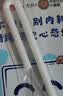三元小方白纯牛奶200ml*24盒 100%生牛乳 牛奶礼盒 中秋送礼 实拍图