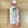 滴露（Dettol）衣物消毒液自然香氛洗衣除菌液 除螨除异味去汗臭48h留香1000ml*1 实拍图