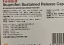 芬必得 布洛芬缓释胶囊 0.4g*24粒 退烧抗炎 缓解头痛/牙痛/痛经/肩痛/肌痛/关节痛 中美史克 实拍图