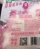 莲花味精100g【0添加 纯粮酿造99%高纯度】老牌国货炒菜煲汤厨房调料 实拍图