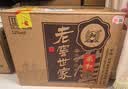 泸州老窖 世家柔和 浓香型白酒 52度 500ml*6瓶整箱 纯粮婚宴酒 包含礼袋 实拍图
