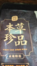 贡苑茯苓500克云南白茯苓块湿 新货茯苓丁茯苓片气黄芪党参祛当归片 实拍图