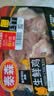 泰森冷鲜鸡去皮上腿肉500g 实拍图