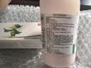 【华邦制药 力言卓】地奈德乳膏0.05%*15g/盒+信龙 炉甘石洗剂 100ml 实拍图