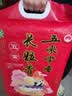 十月稻田 长粒香大米 10斤（东北大米 香米 5kg/公斤） 实拍图