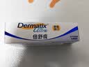 倍舒痕原装进口硅凝胶祛疤膏疤痕改善适用于术后外伤手术剖腹产尝鲜装2g 实拍图