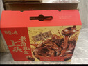 百草味【28包全肉】卤味鸭货零食礼盒818g鸭掌鸭腿解馋老卤礼包 实拍图
