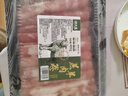 潮夫道原切羔羊羊肉卷400g羊肉片涮肉火锅食材麻辣烫烧烤 实拍图