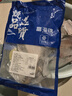 富海锦渤海银鲳鱼净重450g3条平鱼深海鱼烧烤食材烤鱼海鲜鱼类纯鱼肉 实拍图