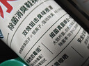 水卫士鞋子除臭杀菌喷雾220ml*3瓶鞋袜除臭剂杀菌防脚臭脚气 实拍图