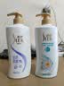舒蕾蚕丝水莲洗沐套装 洗发水600g沐浴露600ml顺滑去屑洗头露工会福利 实拍图