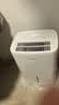 美的（Midea）12升小方物除湿机/抽湿机 家用25㎡卧室除湿器 干衣除菌App升级款CF12BD/N7-DO1 (支持鸿蒙智联) 实拍图