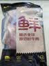 鲜京采 原切牛腱子 4斤 不含腱子芯  炖煮健身 京东自有品牌【真原切】 实拍图