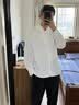 JEEP SPIRIT中国风男装唐装男士汉服古装休闲大码服装中式婚礼服装 白色【专柜品质】 M 晒单实拍图
