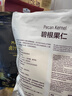 维他奶维他柠檬味茶饮料500ml*15瓶 饮料整箱装 分享装 实拍图