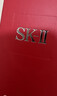 SK-II光子小灯泡美白祛斑淡斑精华液50ml化妆品sk2护肤品套装生日礼物 实拍图