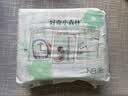 好奇（Huggies）小森林纸尿裤NB30(5kg以下)尿不湿心钻【纯净0添加】 实拍图