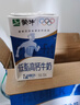 蒙牛低脂高钙牛奶250ml*24盒 早餐健身伴侣 送礼优选送礼礼盒 实拍图