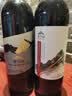 贺兰山宁夏贺兰山东麓产区【特选级】干红葡萄酒750mL单支红酒 中秋送礼 实拍图