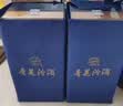 汾酒 青花30复兴版 清香型白酒 53度 500mL 双瓶装含礼袋 年份随机 实拍图