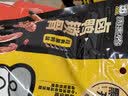 周黑鸭全鸭盛宴礼盒2299g 黑鸭味鸭舌鸭头鸭腿鸭胗 纯肉礼盒中秋伴手礼 实拍图