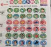 Kidssparkle孩一百会说话的早教有声书0-9岁儿童玩具手指点读书发声书宝宝生日礼物 实拍图