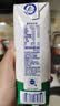 蒙牛新养道无乳糖低脂牛奶250ml*15盒 乳糖不耐空腹喝 实拍图