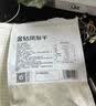 1号会员店（One's Member）厚切无添加去芯金钻凤梨干200g 菠萝蜜饯水果干休闲解馋零食 实拍图